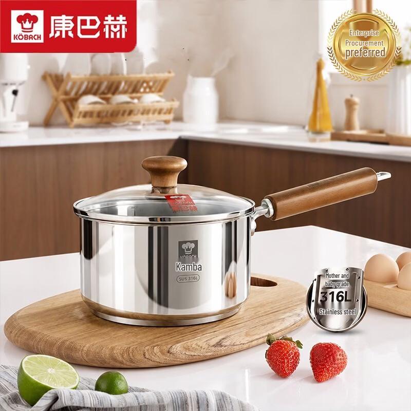 KOBACH 316L Stainless Steel Baby Food Saucepan (16cm)