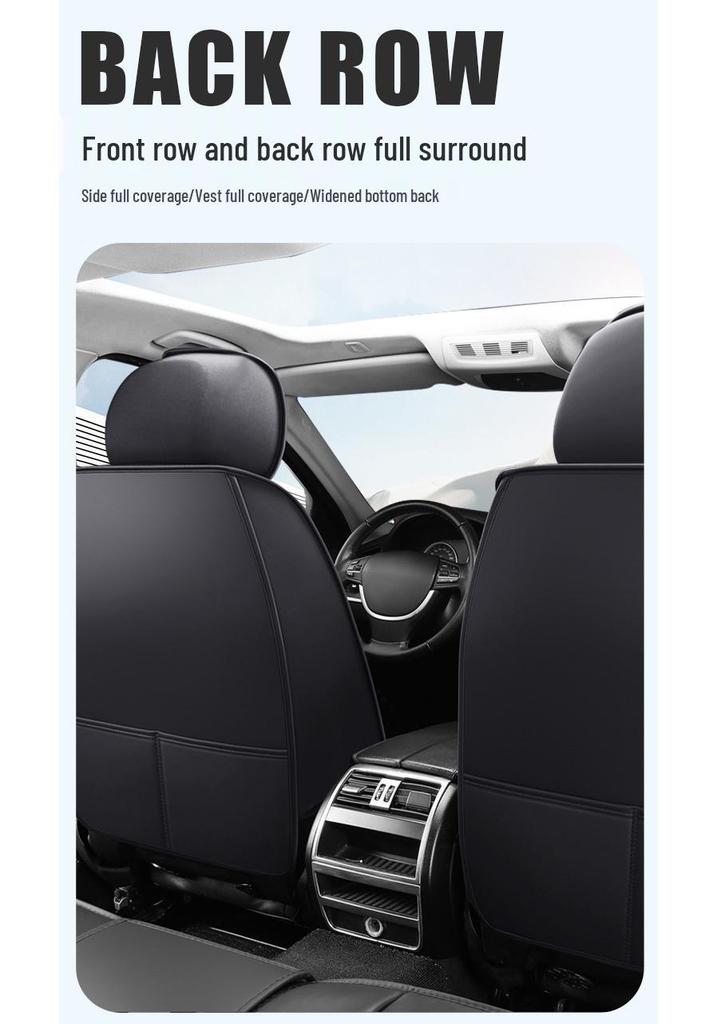 Full Leather All-Season Universal Car Seat Cushion Cover