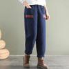 Damen Winter Locker Geschnittene Verdickte Haremshose Warme und Lässige Hose für Mütter Mittleren Alters