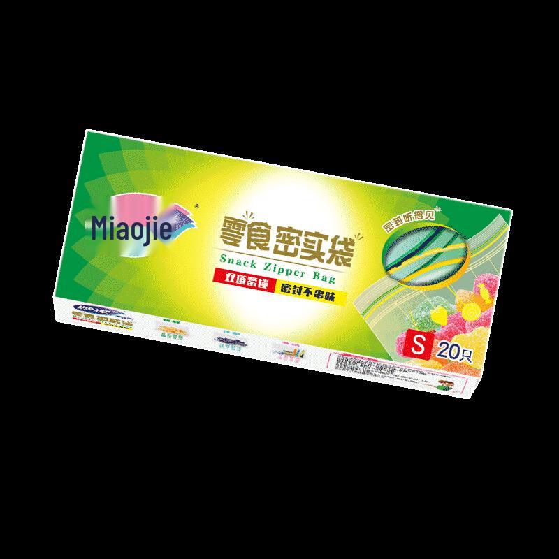 Miaojie Food Grade Ziploc Storage Bags