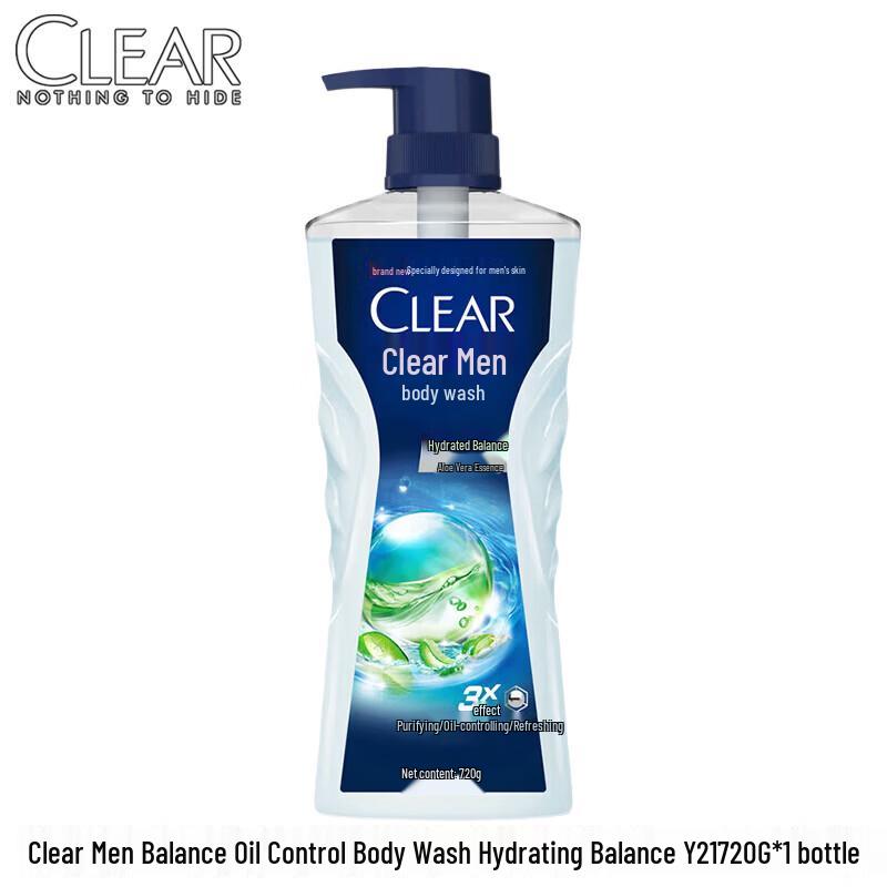Clear Hydrating Balance Oil Control Shower Gel