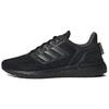UltraBoost 20 LAB Low Black - GZ5008
