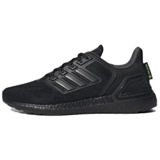 

adidas UltraBoost 20 LAB Low Black - GZ5008 EU 40 чёрный