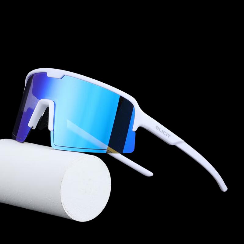 Lishi Multi-Sport Sunglasses