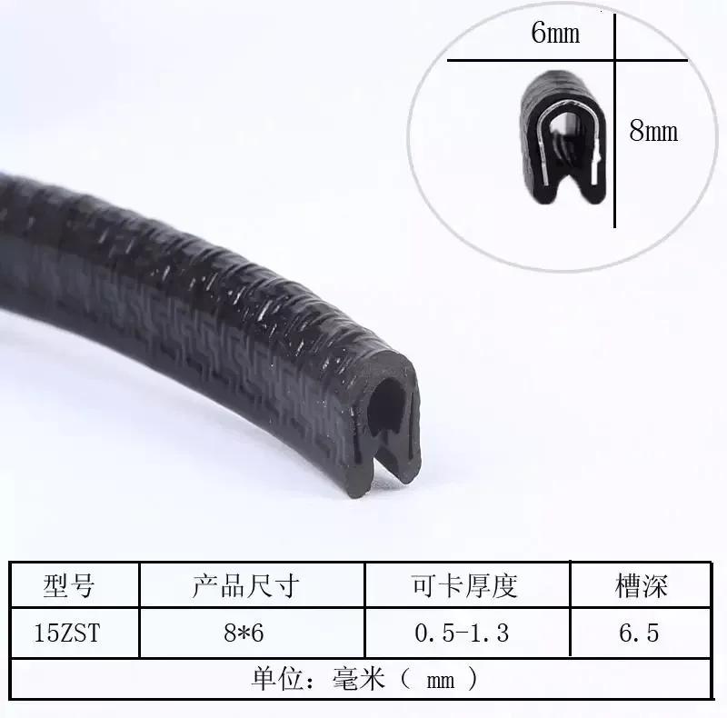

1M U-shaped Sealing Strip Rubber Edging Stainless Steel Edge Sealing Protectio Door Seal Strip Car Dustproof Safety Seals Strips