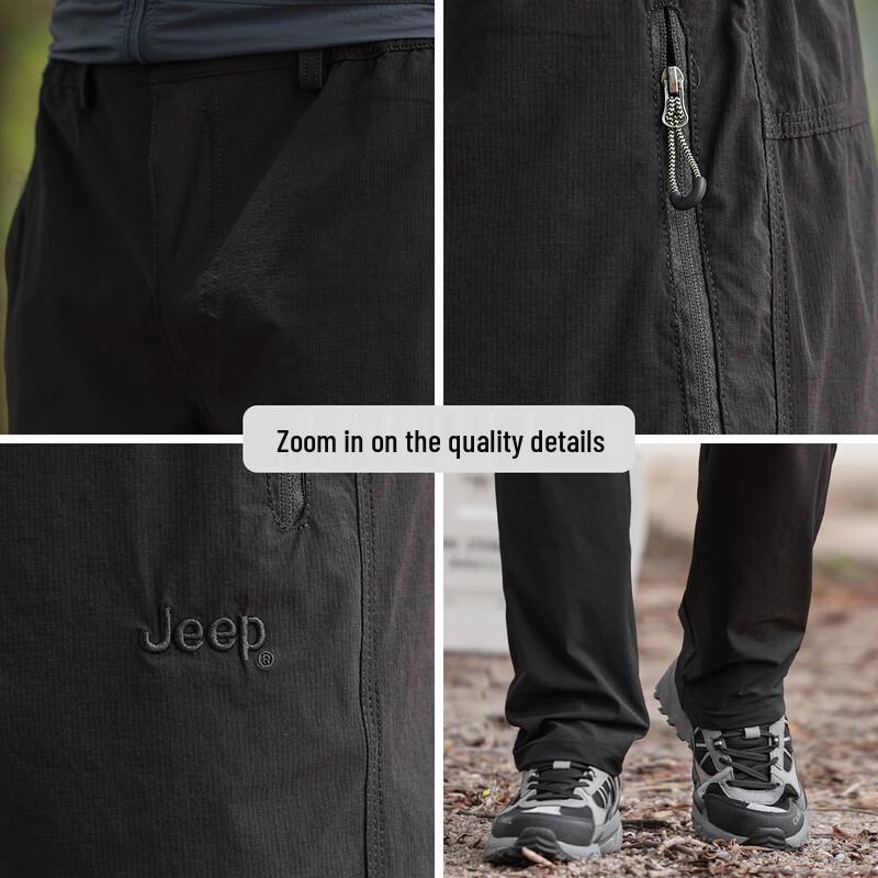 Jeep Men's Spring Casual Outdoor Straight-Leg Pants
