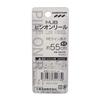 Shimotsuke MJB Pin-on Reel Silver PE Line Length Maximum Approx. 55cm