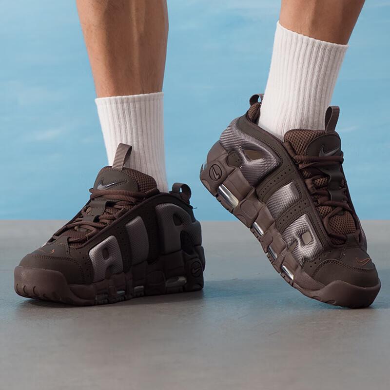 Nike Men's Air More Uptempo Casual & Athletic Shoes