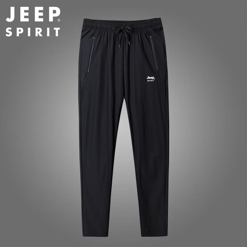 JEEP SPIRIT Men's Loose Fit Sports Sweatpants