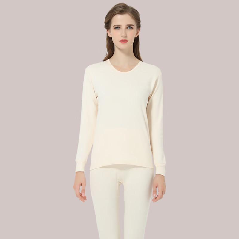 Lonsa Women's Pure Cotton Thermal Underwear Set 021