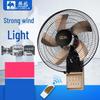 Camel 18-inch Industrial Wall-Mounted Fan
