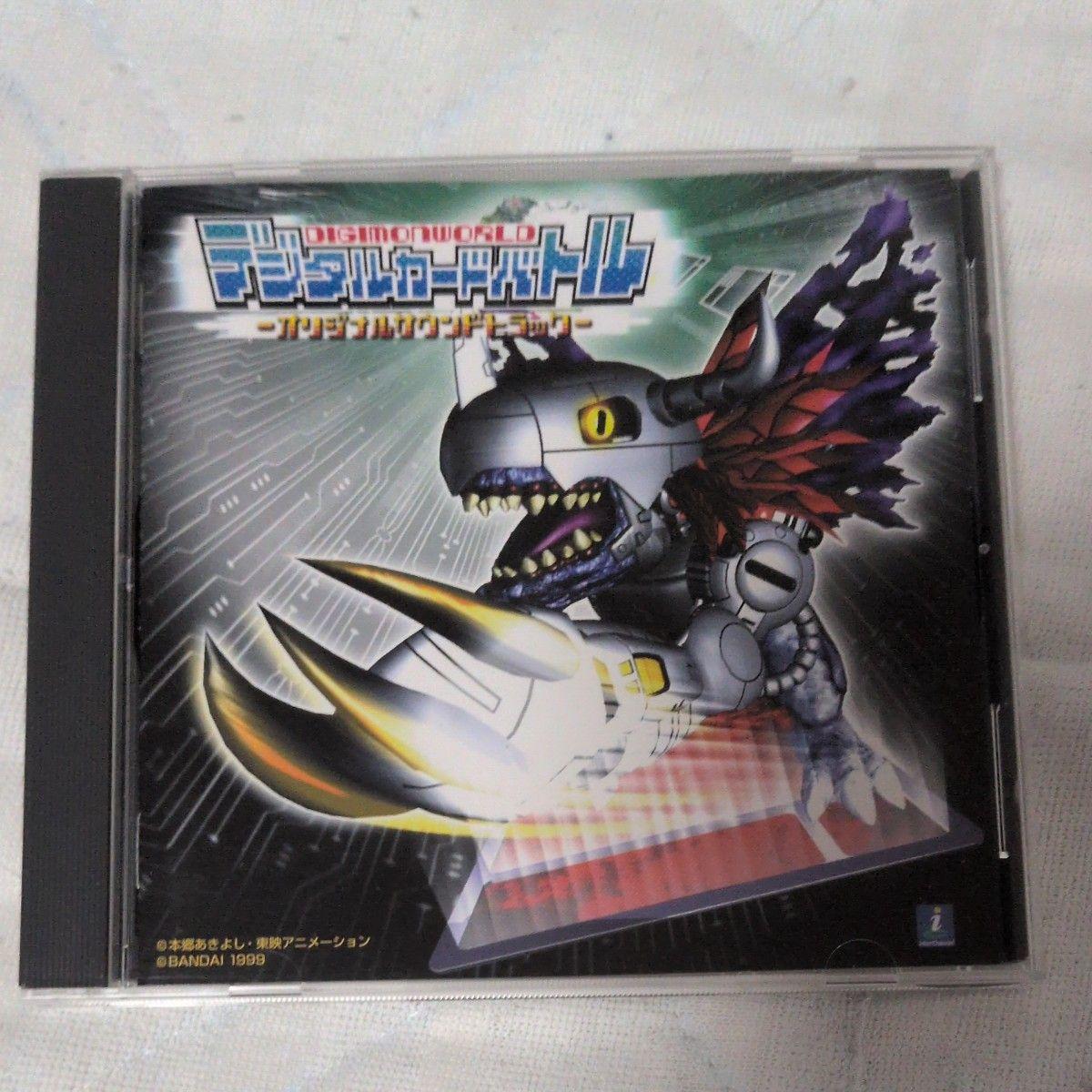 Used Digimon World Digital Card Battle Original Soundtrack PS1