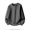 8XL Men's Casual American Style Hoodie: Round Neck, Long Sleeve Pullover for Spring and Autumn.