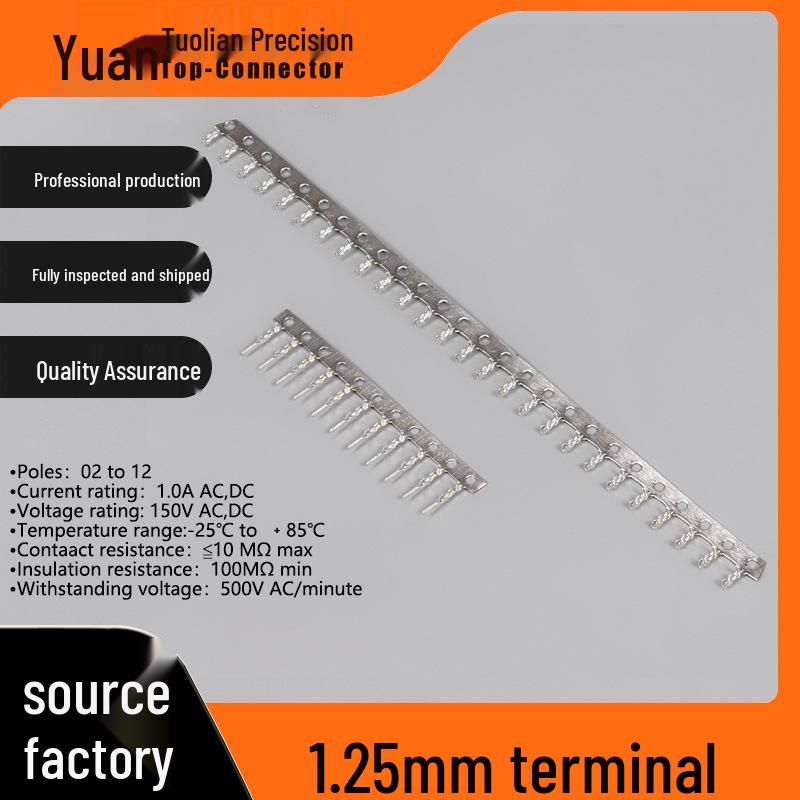 1.25mm Pitch SMD Male & Female Y Plug Connector Socket