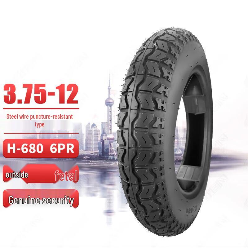 Junpeng H-680 Puncture-Resistant Tire
