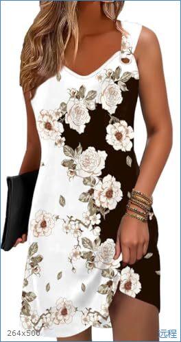 French niche sleeveless vest dress women's summer new temperament slim and thin a word medium and long dress