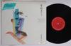 LP Record SEISHIRO KUSUNOSE - Bokensha Tachi 28AH2166 CBS SONY 1987 Japan Japanese Pop/Rock Used