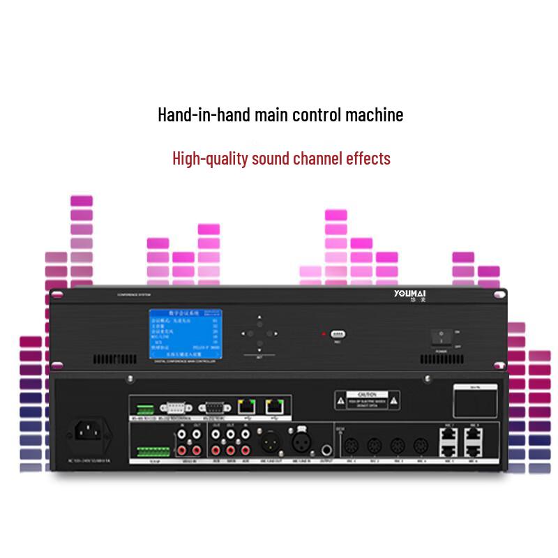 Youmai Digital Conference Host (CN version)