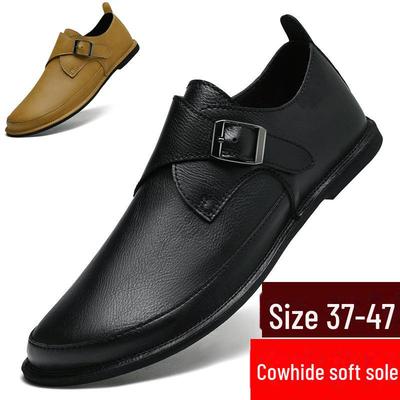 Lave sko – Lave sko