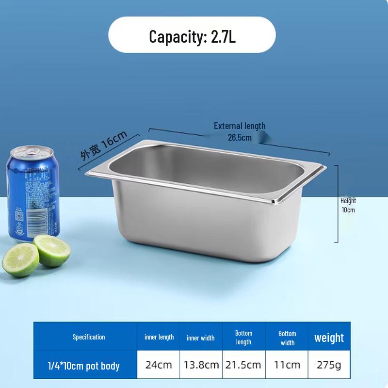 

Muke Rectangular Stainless Steel Gastronorm Pan
