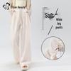 Women's High-Waist Loose Straight-Leg Casual Pants