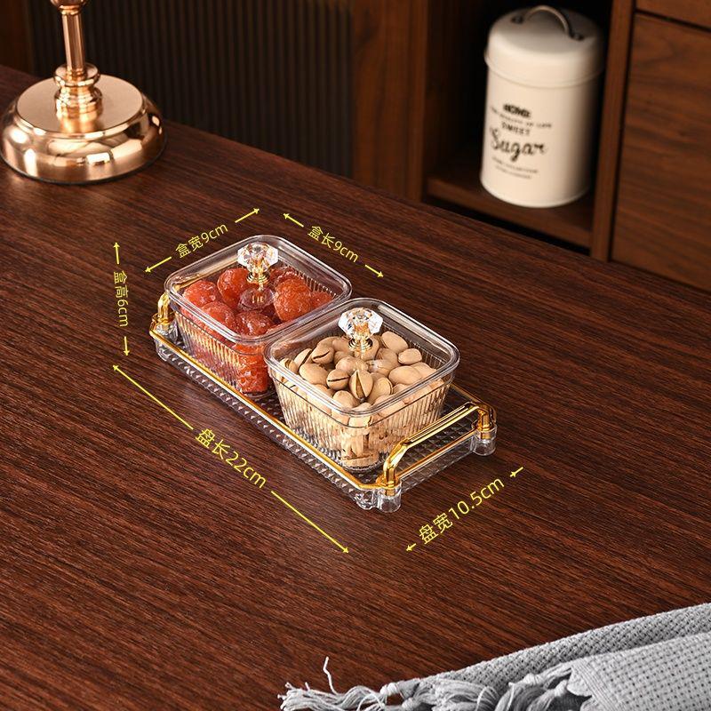 Home Living Room PET Plastic Compartment Snack Plate for Nuts, Dried Fruit, Sunflower Seeds, Fruit; Ideal for KTV Bars.