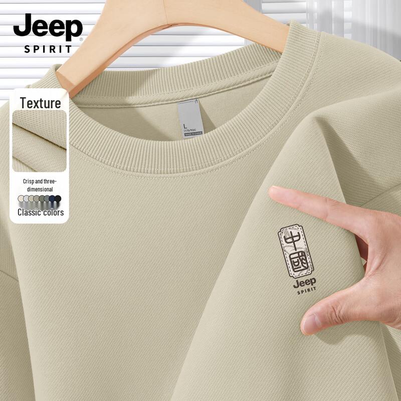 

JEEP SPIRIT Men s Casual Crewneck Sweatshirt L