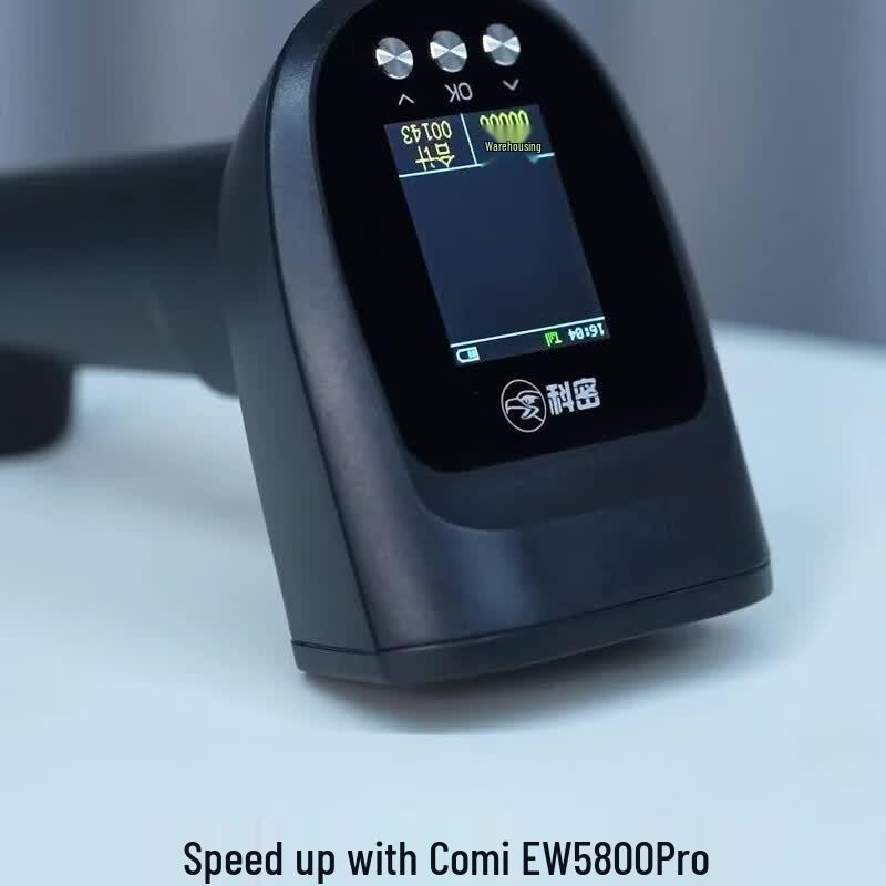 Comi EW-5800 PRO Wireless 2D Barcode Scanner