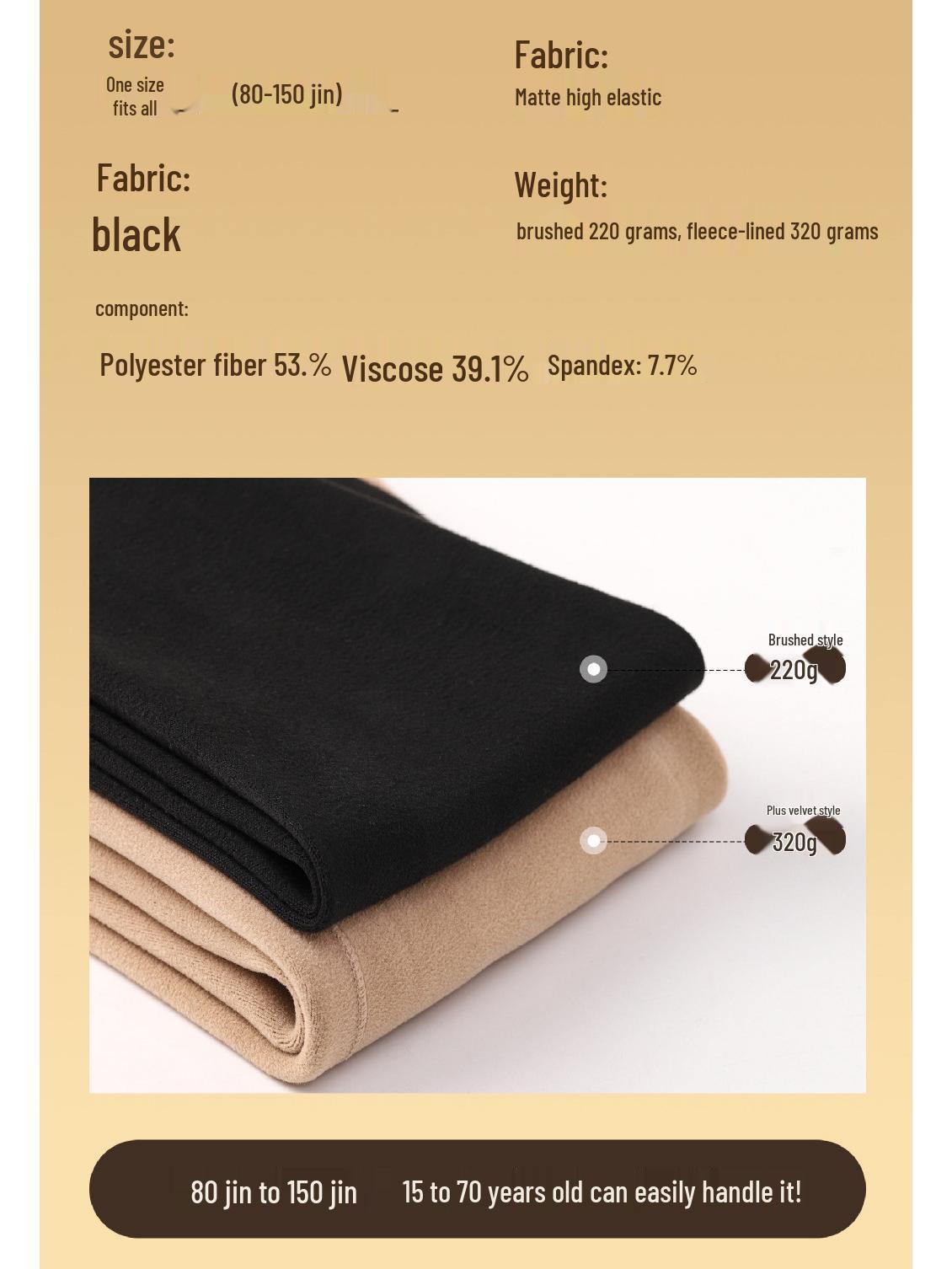 

Autumn/Winter High-Waist Seamless Velvet Leggings with Lettered Waistband Brushed 220 Light Gray