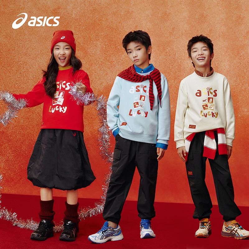 ASICS Kids' 2026 New Year Crewneck Sweatshirt