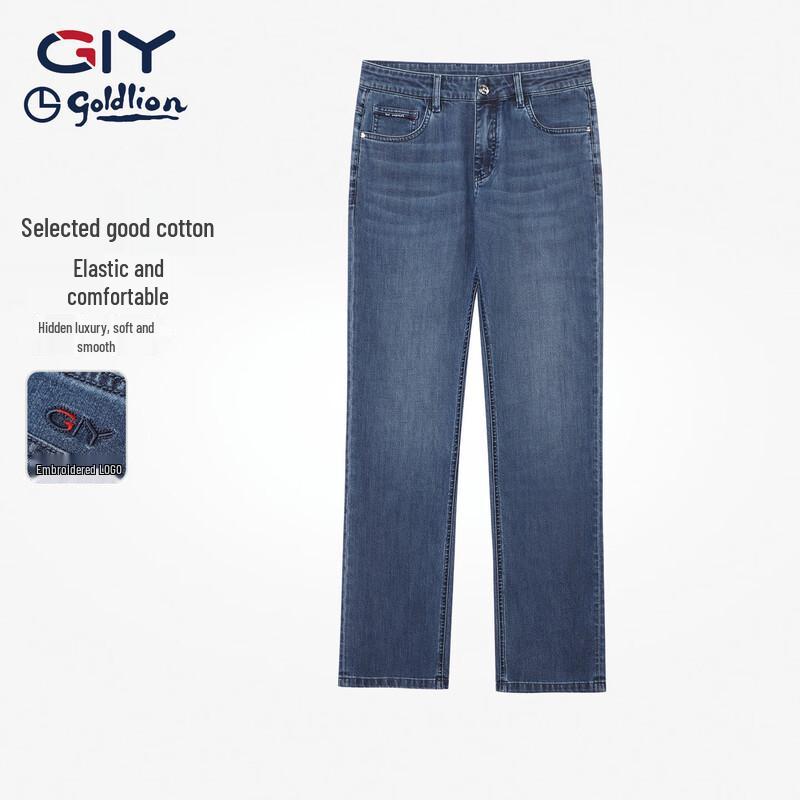 Goldlion Men s Straight Loose Fit Denim Jeans 34