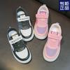 2025 new boys and girls shoes sports board shoes casual shoes middle and older children's student shoes running shoes