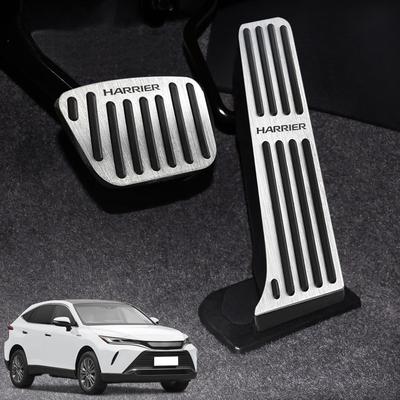 HUDIY Aluminum Pedal Covers for Toyota Harrier 80 Series and Later Specially Designed for the Improved 2022 No Tools Scratch and Stain Easy Enhances