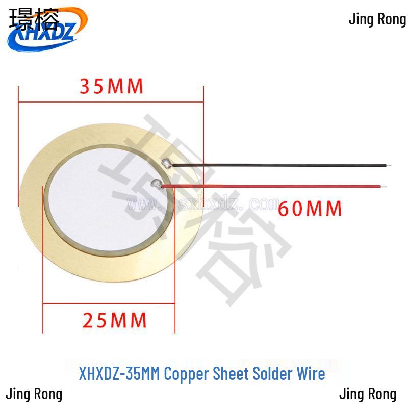 Piezoelectric Ceramic Buzzer with Solder Wire and Aluminum-Copper Sheets, Sizes: 12/15/18/20/27/35/50MM