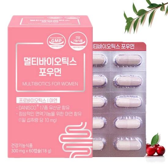

Multi-lactic acid bacteria multibiotics for women 60 capsules, 60 tablets, 1 unit,Korean health food