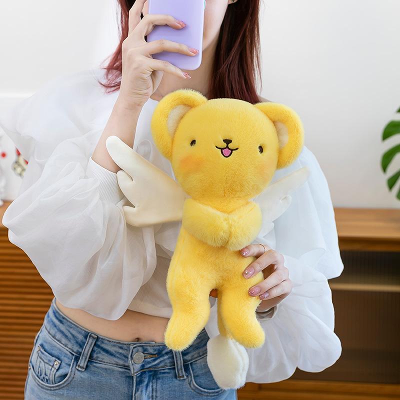Wings can fly doll girl Sakura magnetic hug animal doll plush toy doll