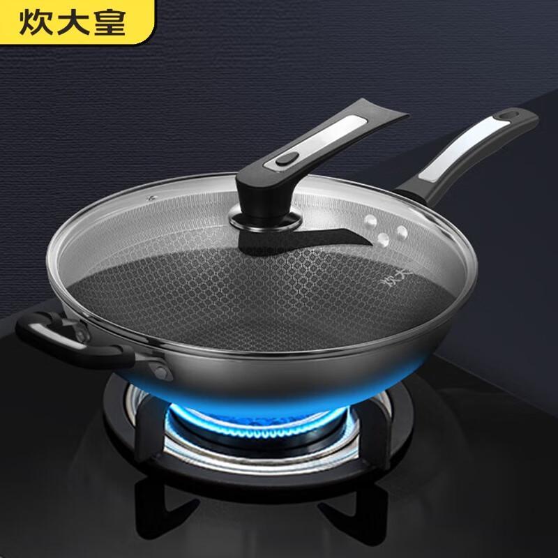 

COOKER KING 304 Stainless Steel Non-stick Flat Bottom Wok