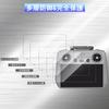 Of For DJI Air3 Mini 3 4 Pro Film for Transmitter Freesun Asahi Glass Screen Protective Film for DJI RC2 High Transmittance High Sensitivity 9H