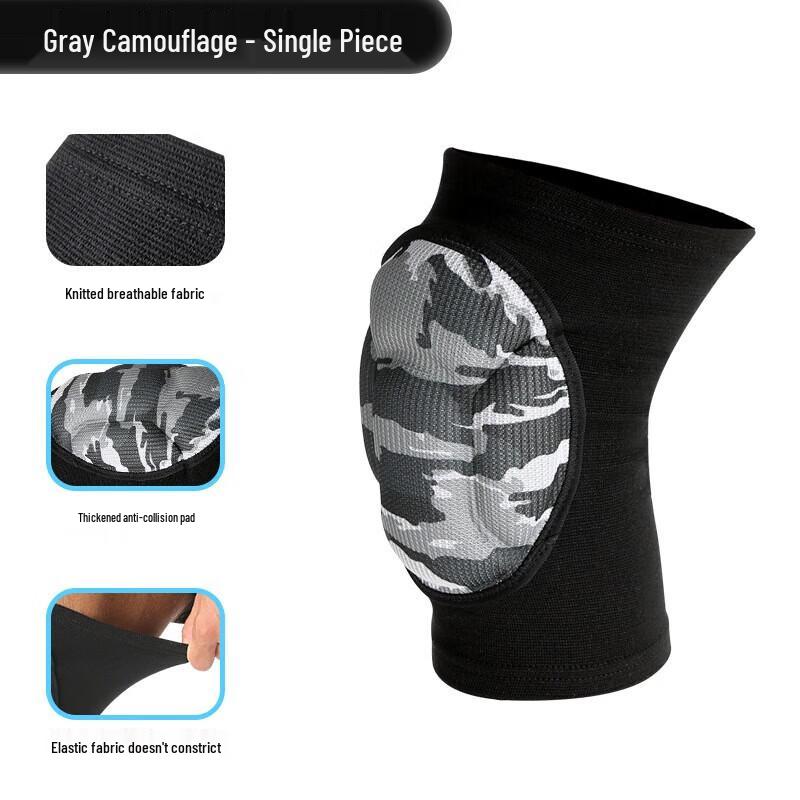 Thickened Anti-Collision Sponge Knee Pads