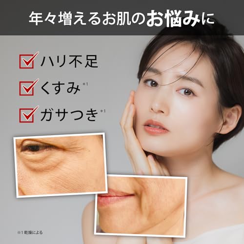 Tokusen Undiluted Double Human Stem Cell Culture Extract [20ml / Approx. 2-Month Supply] Undiluted Beauty Serum (Made in Japan) Anti-Aging Skincare