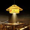 Retro Bamboo Pendant Lamp for Restaurants and Hotels - Chinese Style with Spotlight