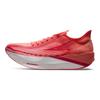 Anta C202 G9 Cny Professional Marathon Carbon Plate Racing Lightweight Cushioning Non-Slip Low-Top Running Shoes Men Sneaker Red 112515573-1