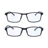 Care Computer Eyeglasses Short Sighted Spectacles Nearsighted Glasses Finished Myopia Glasses