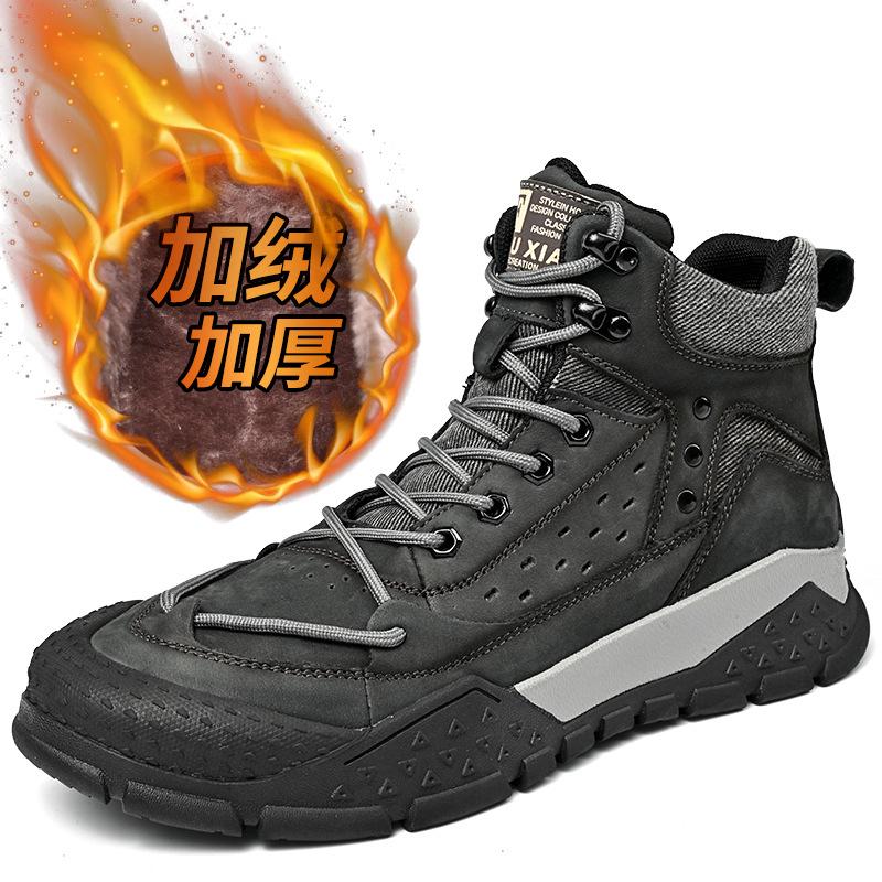 

Кожаные хлопковые утепленные мужские ботинки осень уличные мужские кожаные ботинки Мартин 44