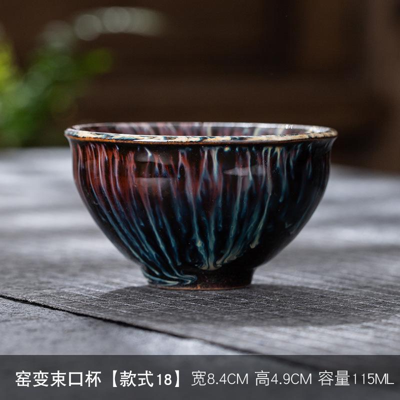 Kiln Change Ceramic Single Cup Jian Zhan Tianmu Glaze Tea Cup Tea Bowl Creative Personal Master Cup Large Tasting Cup Douli Cup