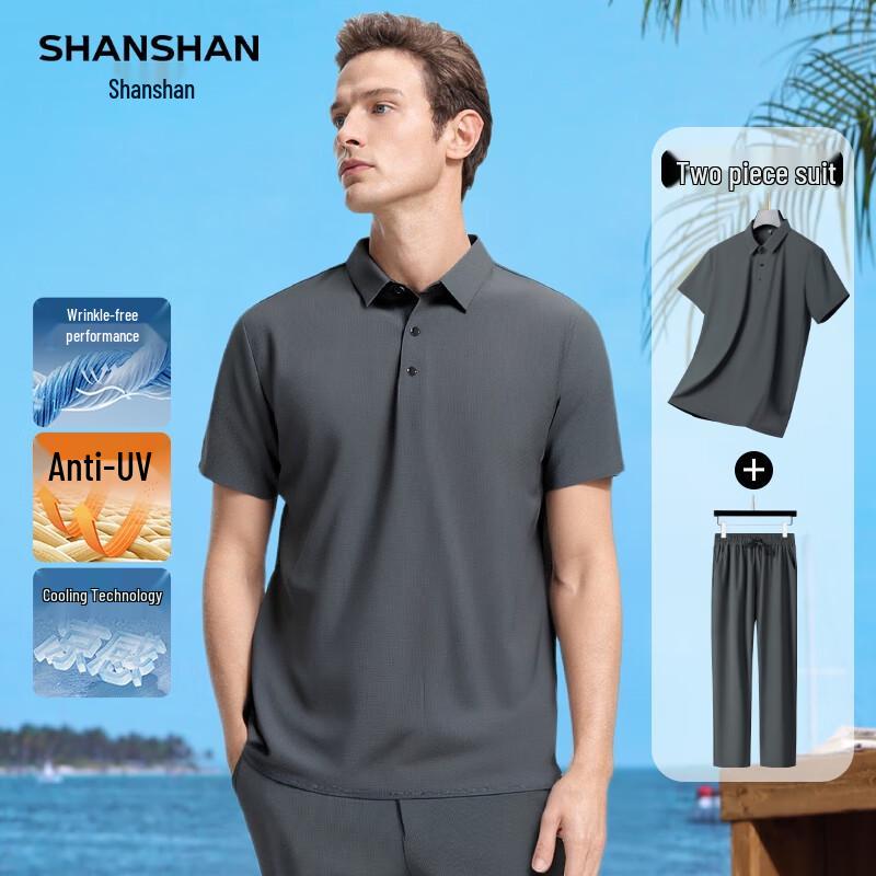 SHANSHAN Men s Seamless Stretch Casual Summer Set XL / 180