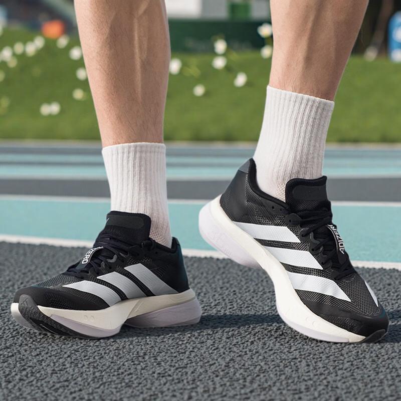 Adidas Men s JS4938 All-Season Running Shoes EU 40.5