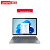 Планшетний ПК 2-в-1 Lenovo Qitian D12 (версія CN)
