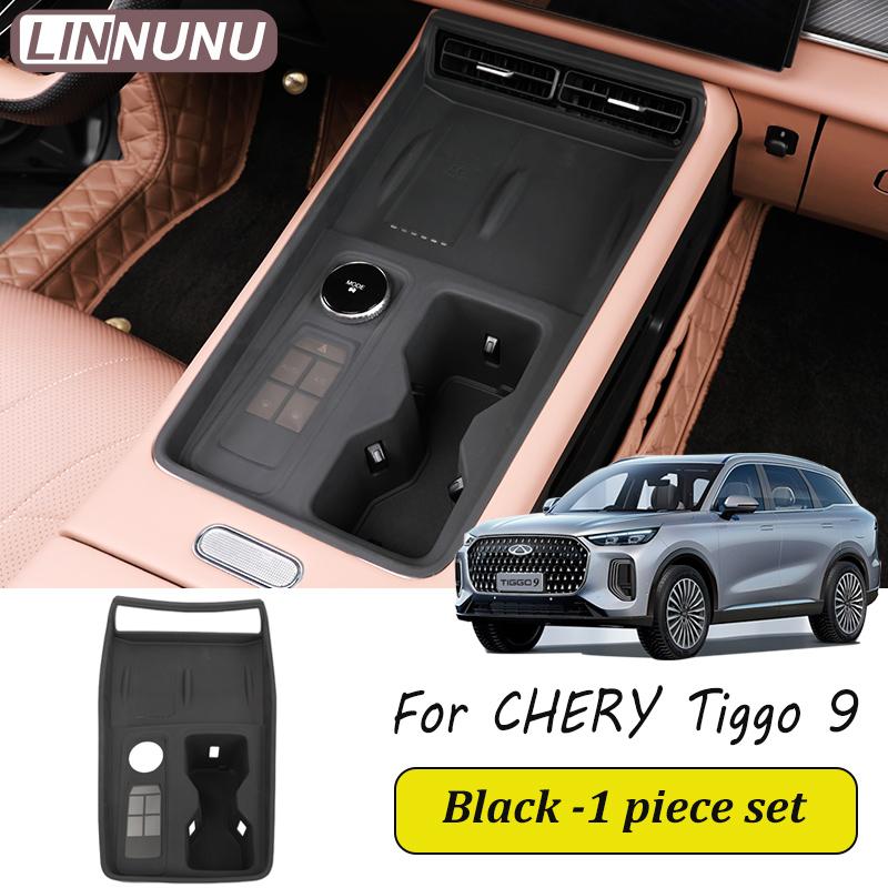 LINNUNU Pentru Chery Chirey Tiggo 9 2025 Accesorii Auto Panou de Control Schimbător de Viteze Interior Capac Decorativ Autocolant Pad Silicon