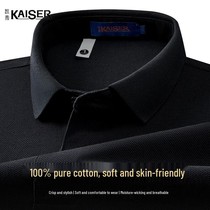 Men's 100% Cotton Long-Sleeve Polo Shirt